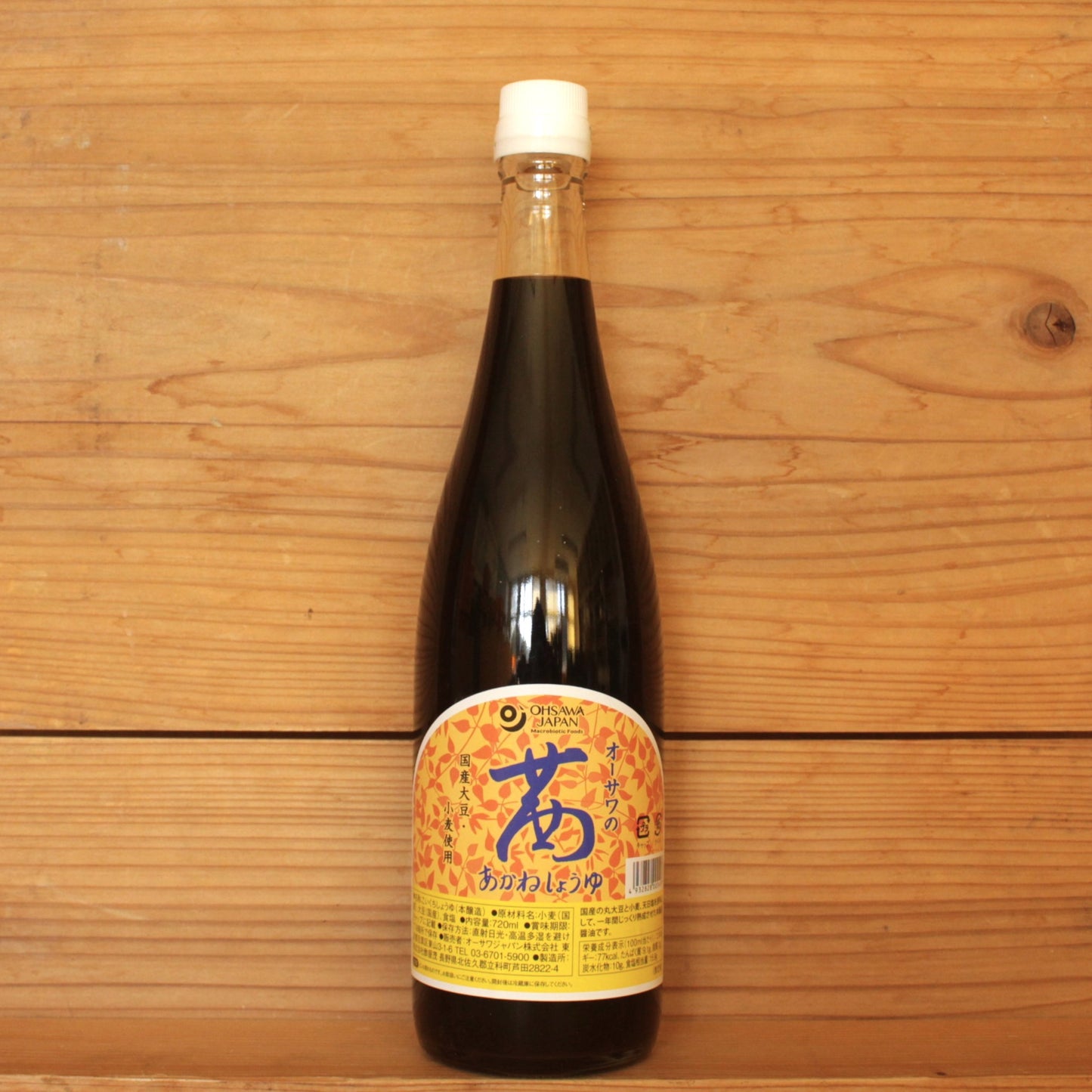 オーサワの茜醤油 720ML