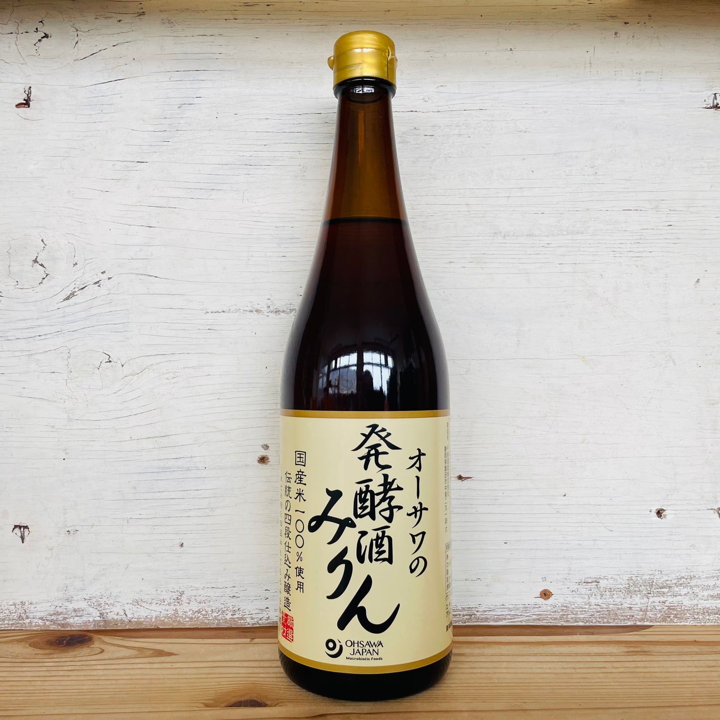 オーサワの発酵みりん