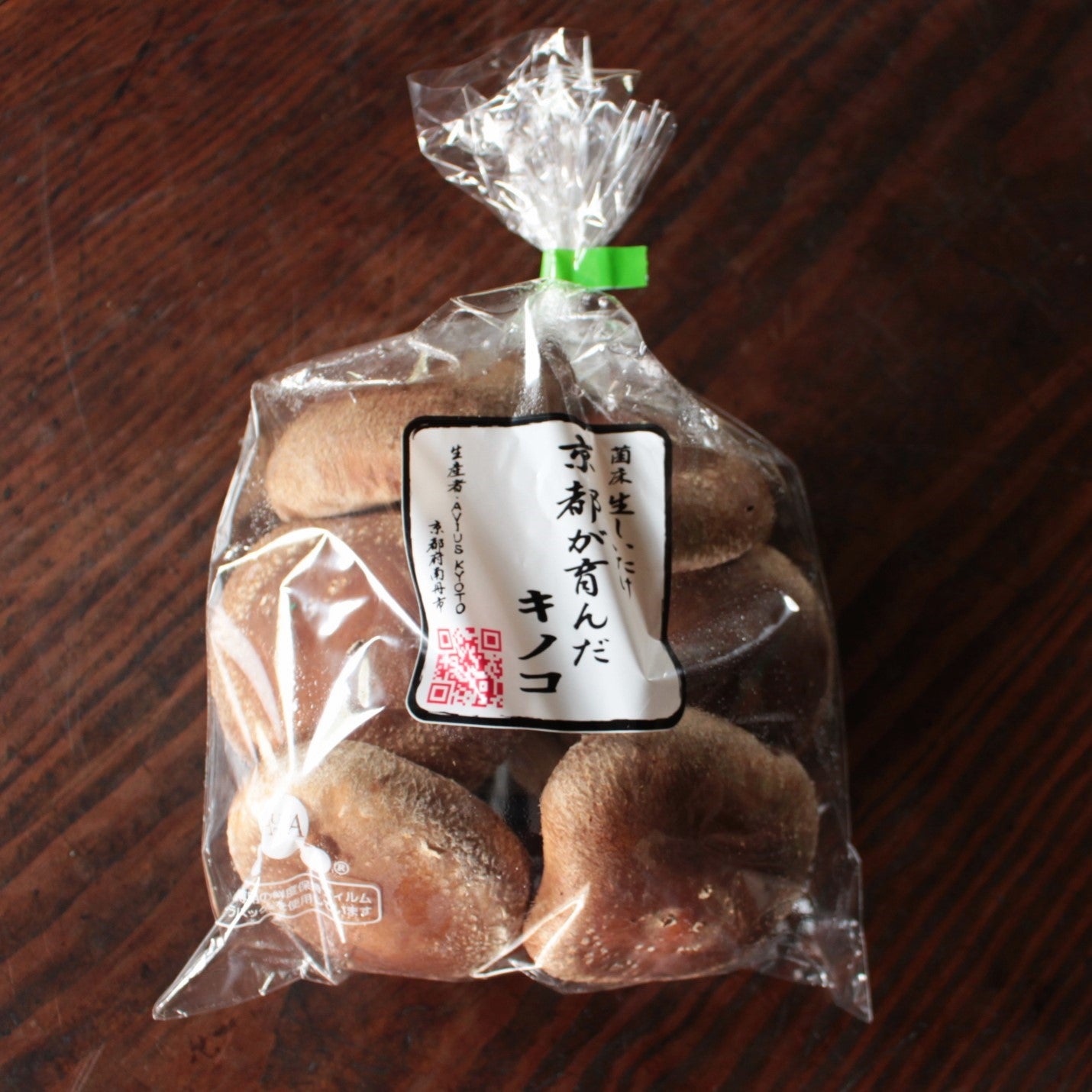 肉厚菌床シイタケ 200g