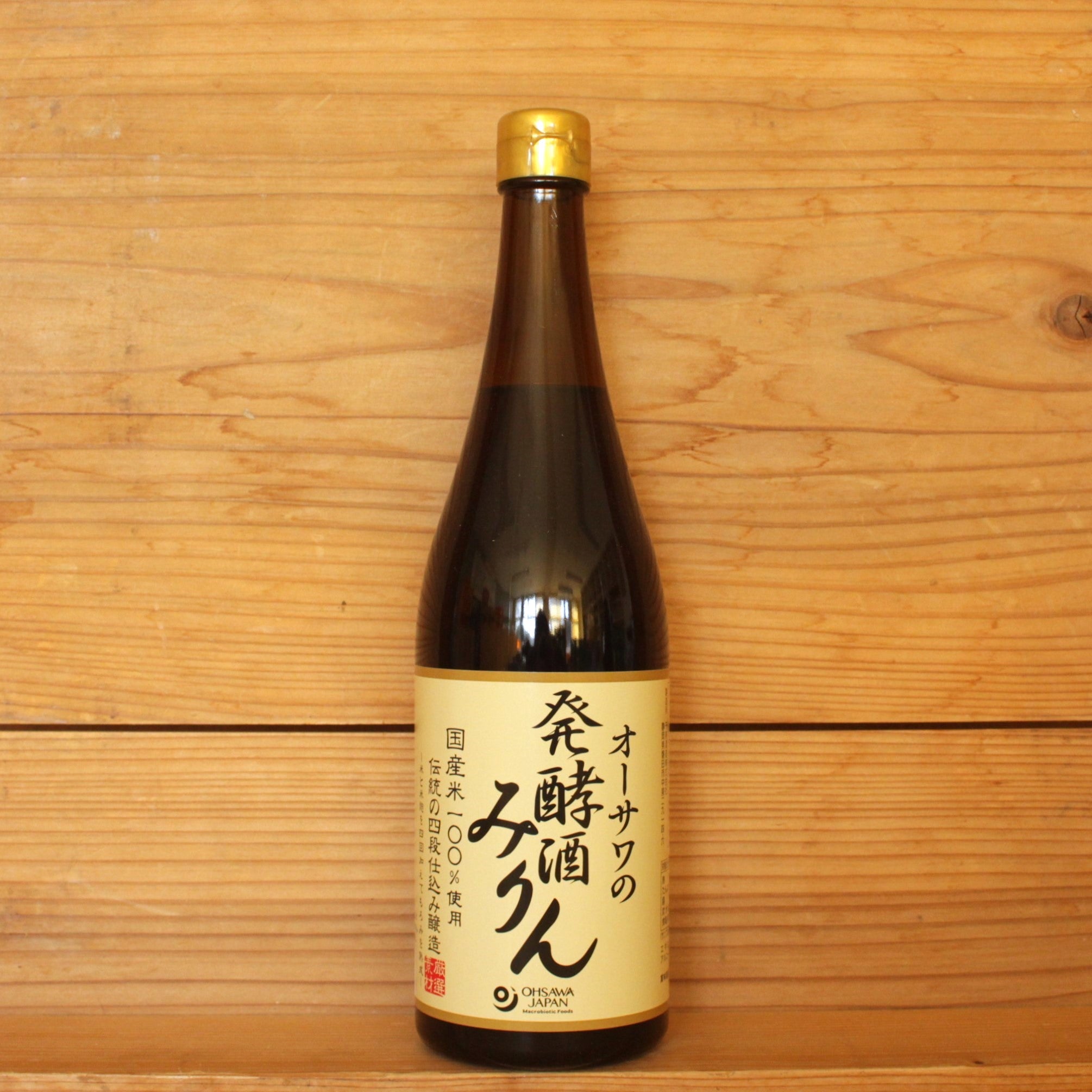 オーサワの発酵みりん – 369vegeful